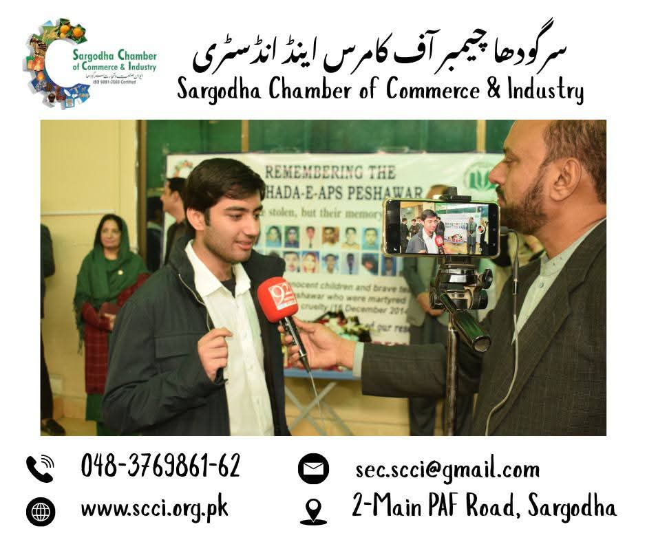 1767776520_WhatsApp Image 2026-01-07 at 1.50.50 PM.jpeg